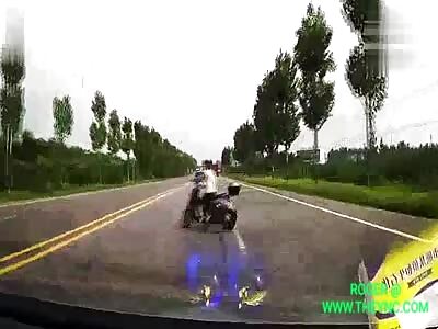 Accident in Zaoyang