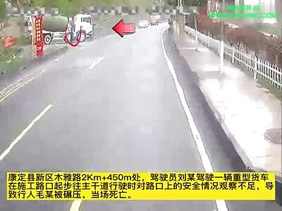 Man crushed by a truck in ding