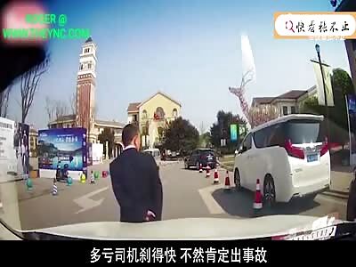 Road rage in Guangdong