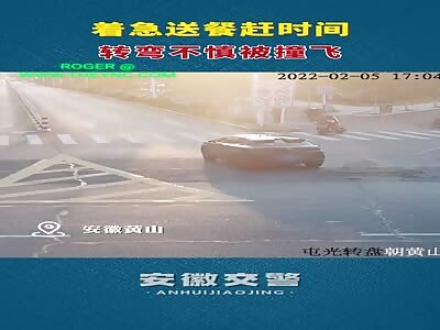 Accident in Huangshan