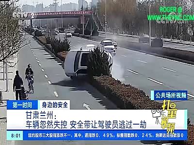 Man was nearly crushed in Lanzhou city