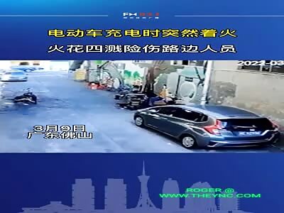 electric vehicle charging accident in Guangdong