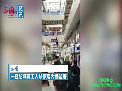A worker had a accident in Guangdong