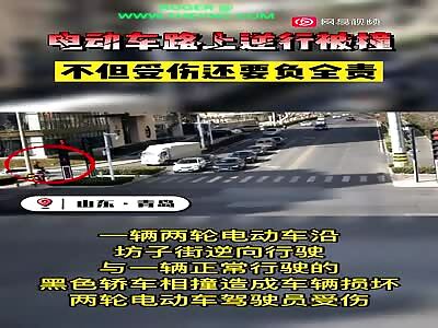 Accident in Shandong