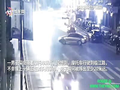 Nice zebra crossing accident in Zhongxian