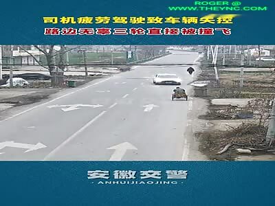 Tricycle rider died in a accident in Anhui