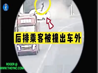 Man was ejected out his car in Zhuji