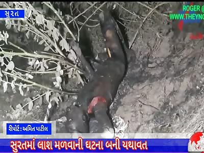 The discovery of a roasted man in Gujarat