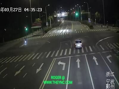 Accident in Yinzhou