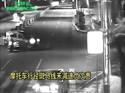 Motorcycle crashes into a car in Panzhihua City