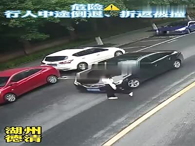 Woman was hit by a car in Huzhou