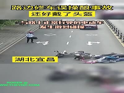 Motorcyclists collision in Yuan'an County