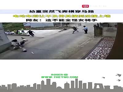 Woman on her bike crashed into a child In Anhui