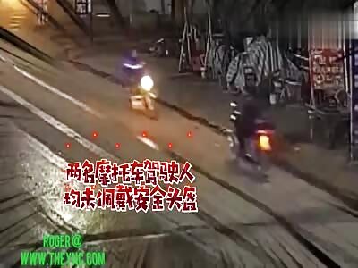 Motorcycleists collided  into each other in Xinping