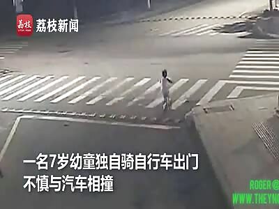 Seven-year-old Child was hit by a car in Zhoushan City