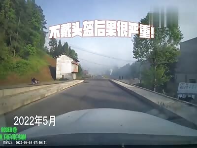A car crashed into a  Family on a bike  in Dazhou City
