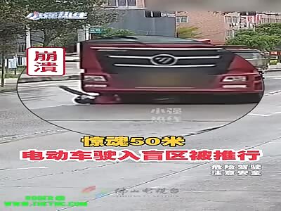 Woman was dragged under a Truck in Taiyuan city