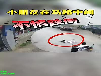 A 4-year-old child was run over by a motorcycle in Pu'er
