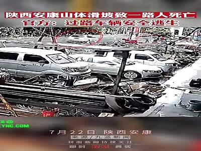 Woman dies in her car after a landslide  falls onto it in Shaanxi 