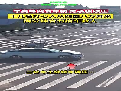 Man dragged under a car in Taizhou