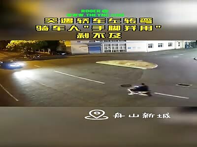 360° accident in Zhoushan City