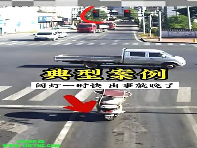 Accident in Pingxiang City