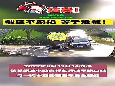 Man on his bike collided into a car in Jiaxing