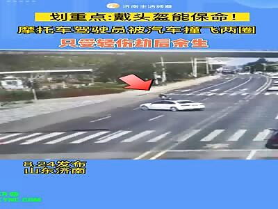 360° accident in Shandong