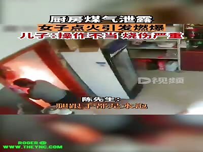 gas stove Accident in Jinhua