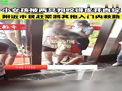 Two Rottweilers attacked a little girl in Guangxi