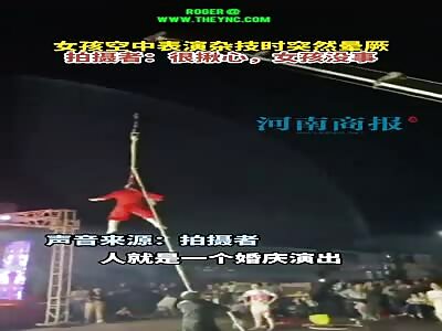 high-altitude acrobatics accident in Suzhou