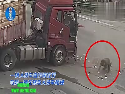 Man was ejected out of his Truck in Anhui