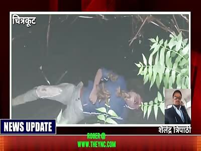 19 year old dead body found in a well in Uttar Pradesh