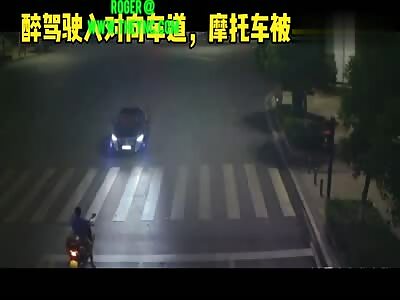 Drunk MR.Li collided into MR.Ye motorcycle in Yibin City