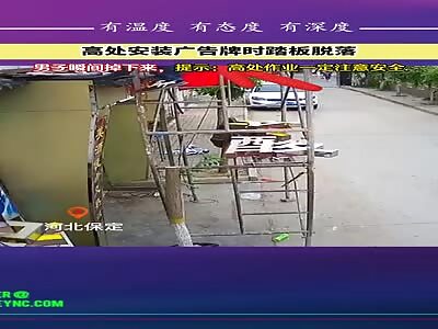 scaffolding Accident in Hebei