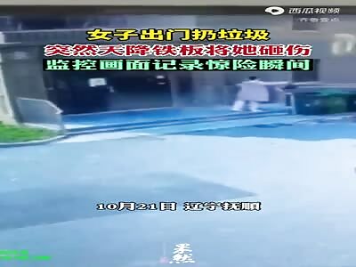 an iron plate fell onto a woman in Fushun