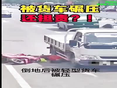 Man was crushed by a Truck in  fuzhou city