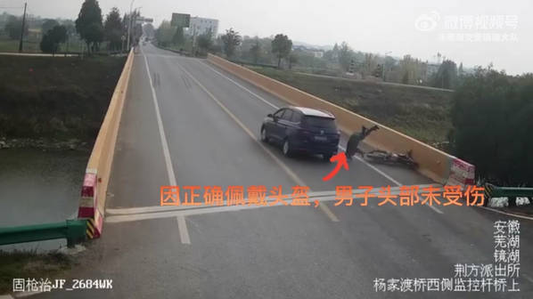 Shen was hit by a car in Wuhu city