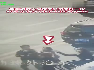 Woman died after a fight on the road in Dandong