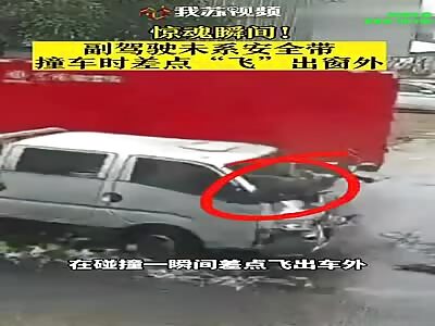 Accident in Jiangyin