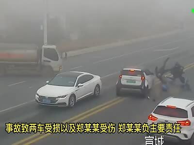 Zheng collided into electric bicycle rider in Ningguo