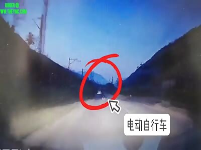 Accident in Guangyuan City