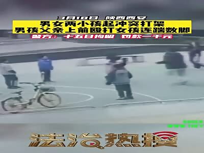 Man kicks child in Guangdong 