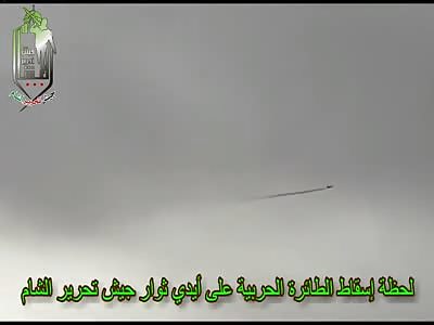 Jaysh Tahrir al-Sham shot down Syrian Su-24 over East Qalamoun