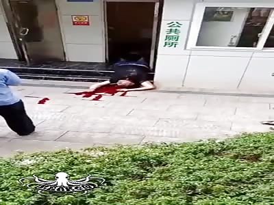 murder man in Huyan Park, Lengshuitan