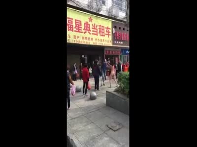 Chinese girl stripped naked