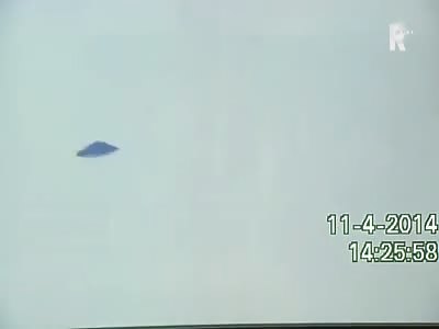Some UFO over Germany or some place