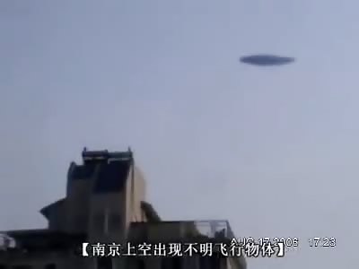 Old Chinese UFO footage