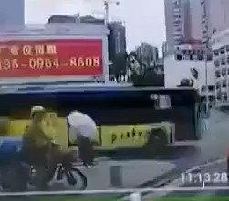 Driver in China Mows Down Several People [with Aftermath]