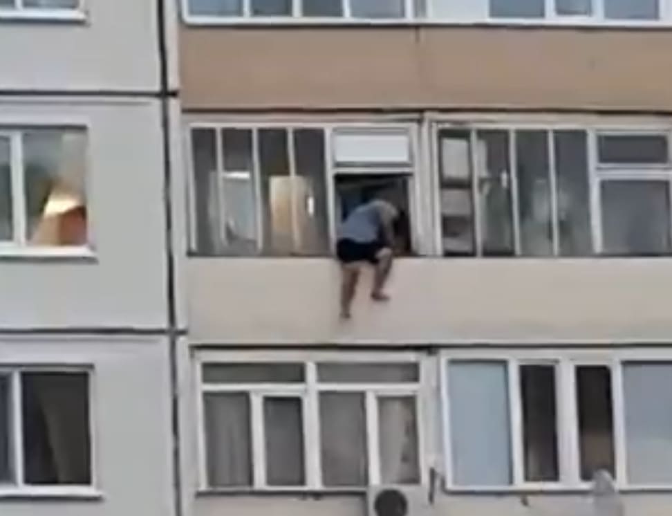 Dude Casually Pushed From Window Sill